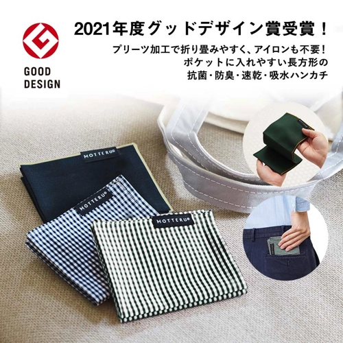 商品説明15