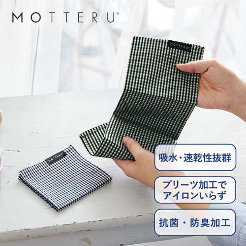商品説明01
