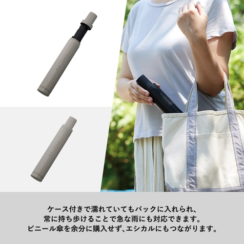 商品説明03