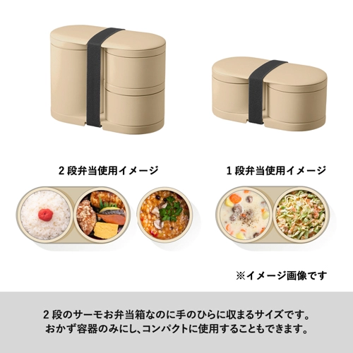 商品説明02