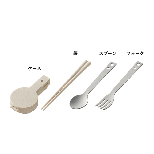 商品説明02