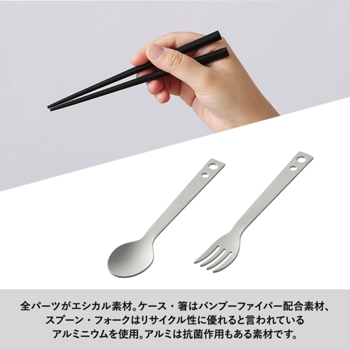 商品説明05