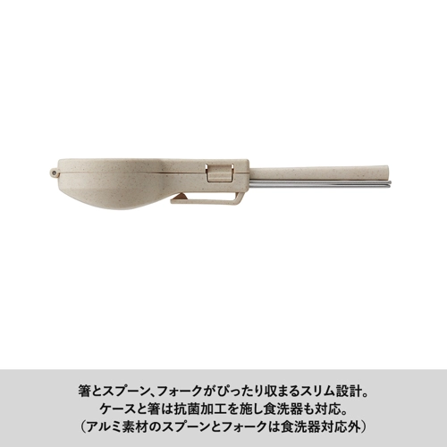 商品説明06