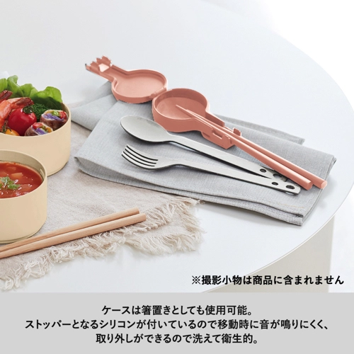 商品説明08