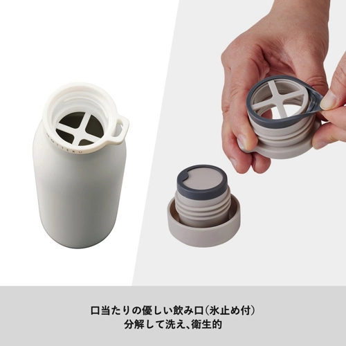 商品説明06