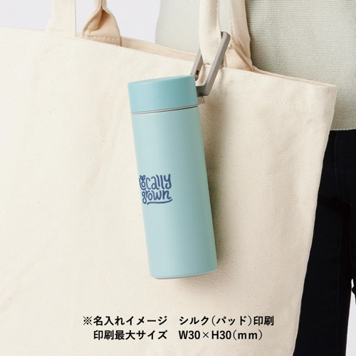 商品説明10