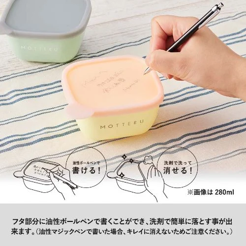 商品説明03
