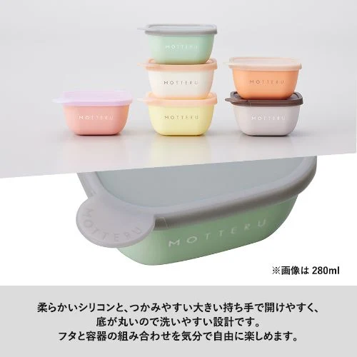 商品説明04