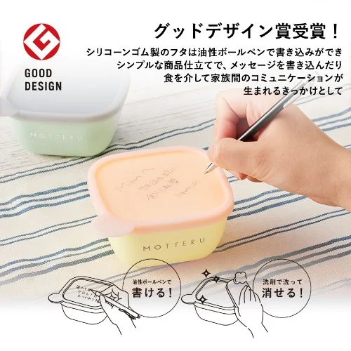 商品説明07