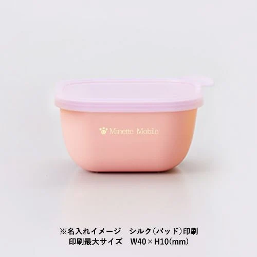 商品説明08
