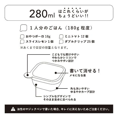 商品説明01