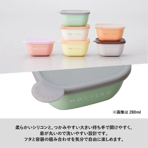 商品説明04
