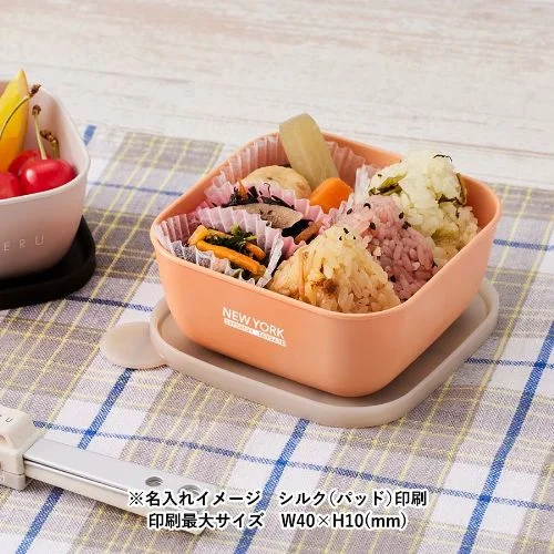商品説明08