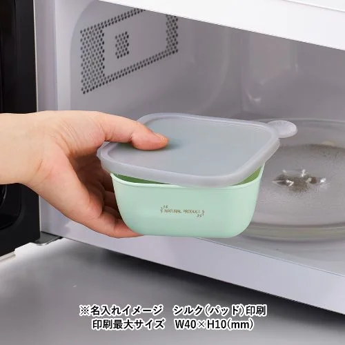 商品説明09
