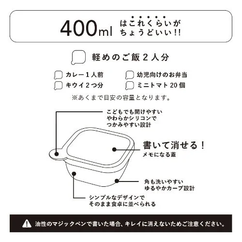 商品説明01