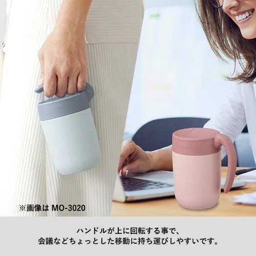 商品説明02