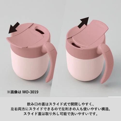 商品説明03