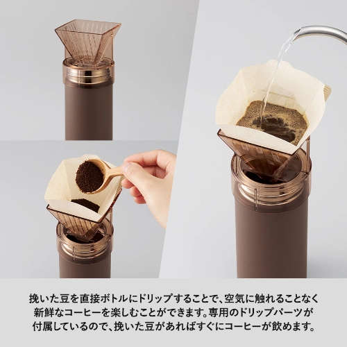 商品説明02
