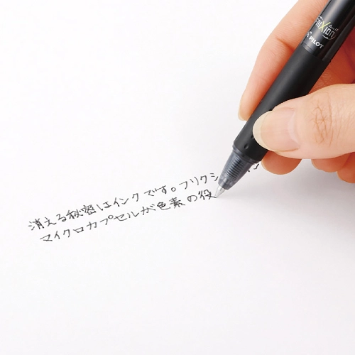 商品説明10