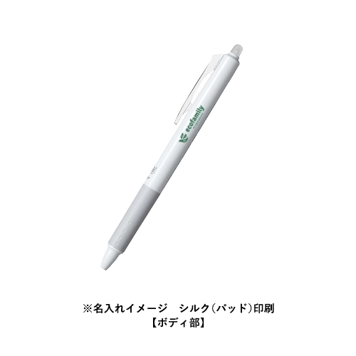 商品説明01