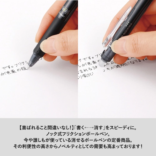 商品説明01