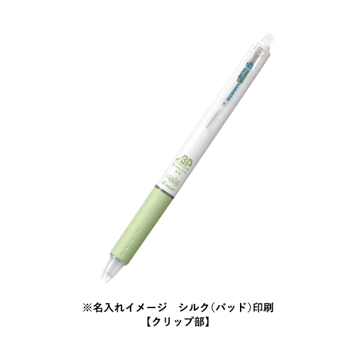 商品説明02