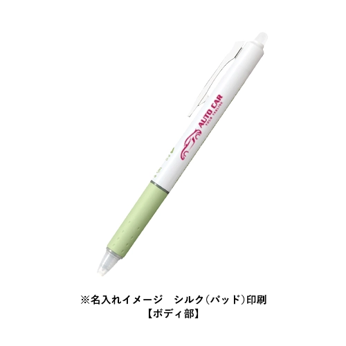 商品説明01
