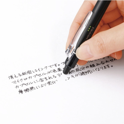 商品説明08