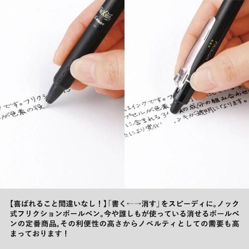 商品説明01