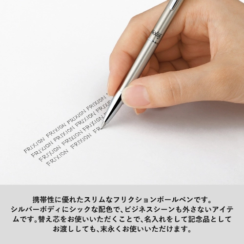 商品説明04