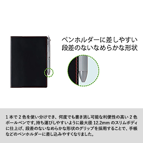 商品説明01
