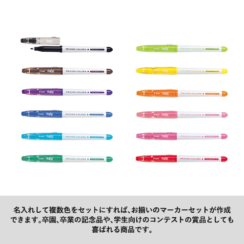 商品説明01