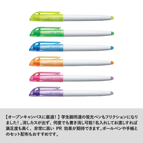 商品説明01