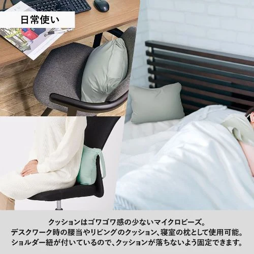 商品説明04