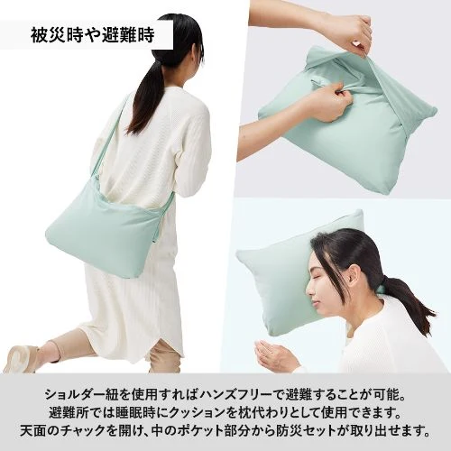 商品説明05