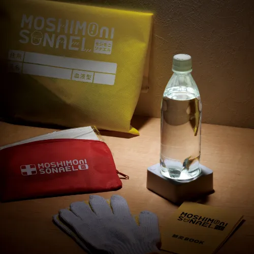 商品説明07