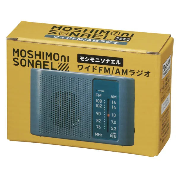 商品説明03