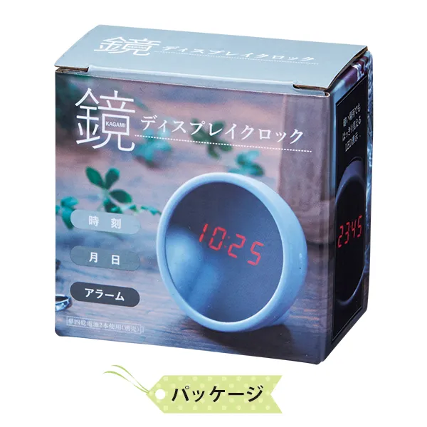 商品説明04