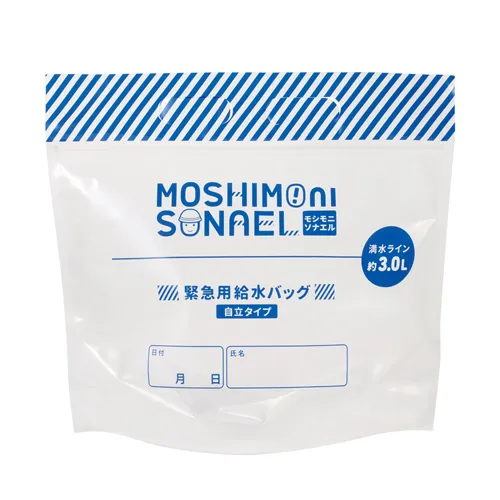 商品説明02
