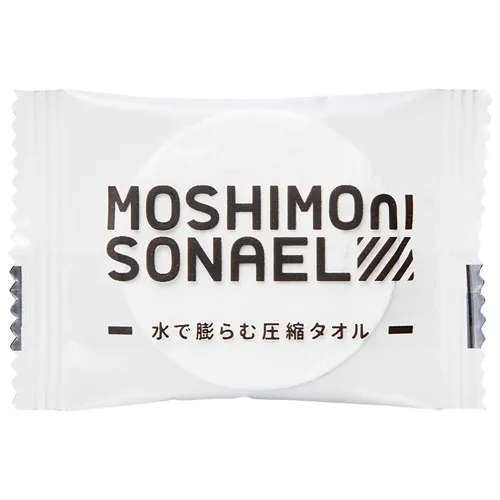 商品説明06