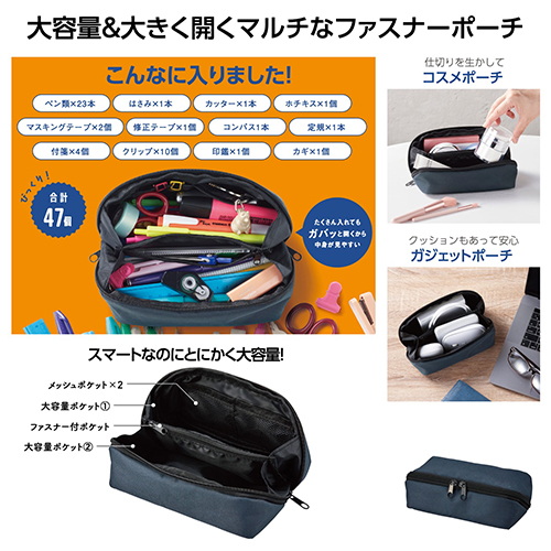 商品説明01