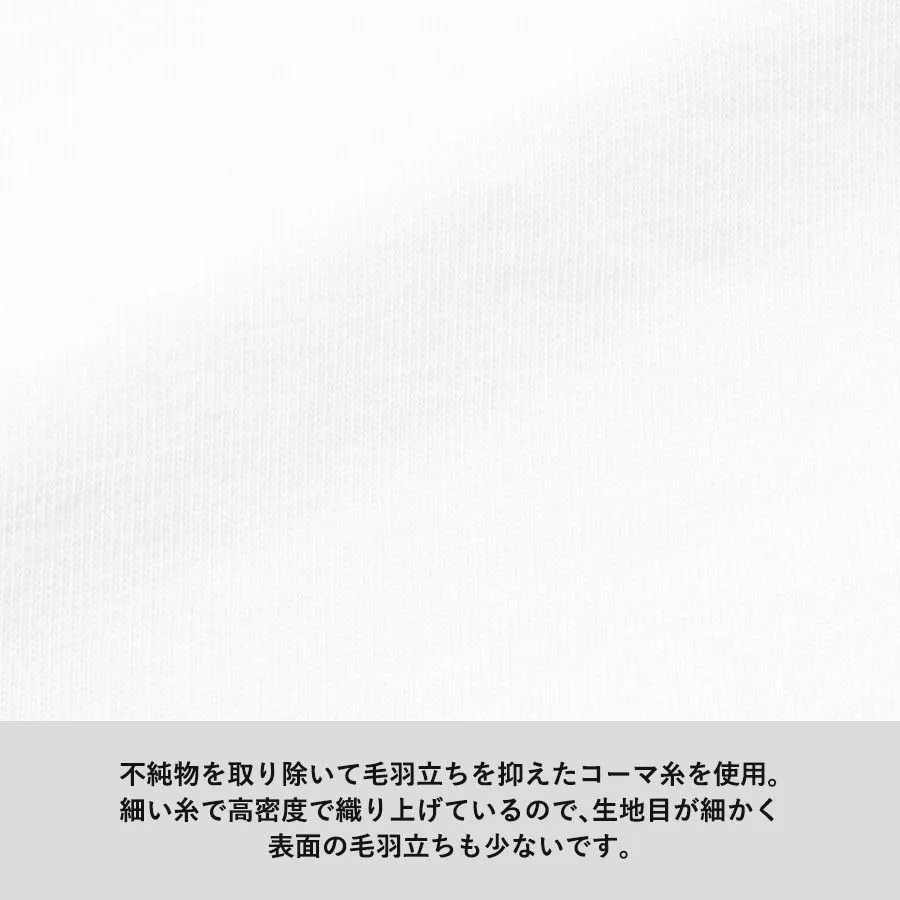 商品説明02