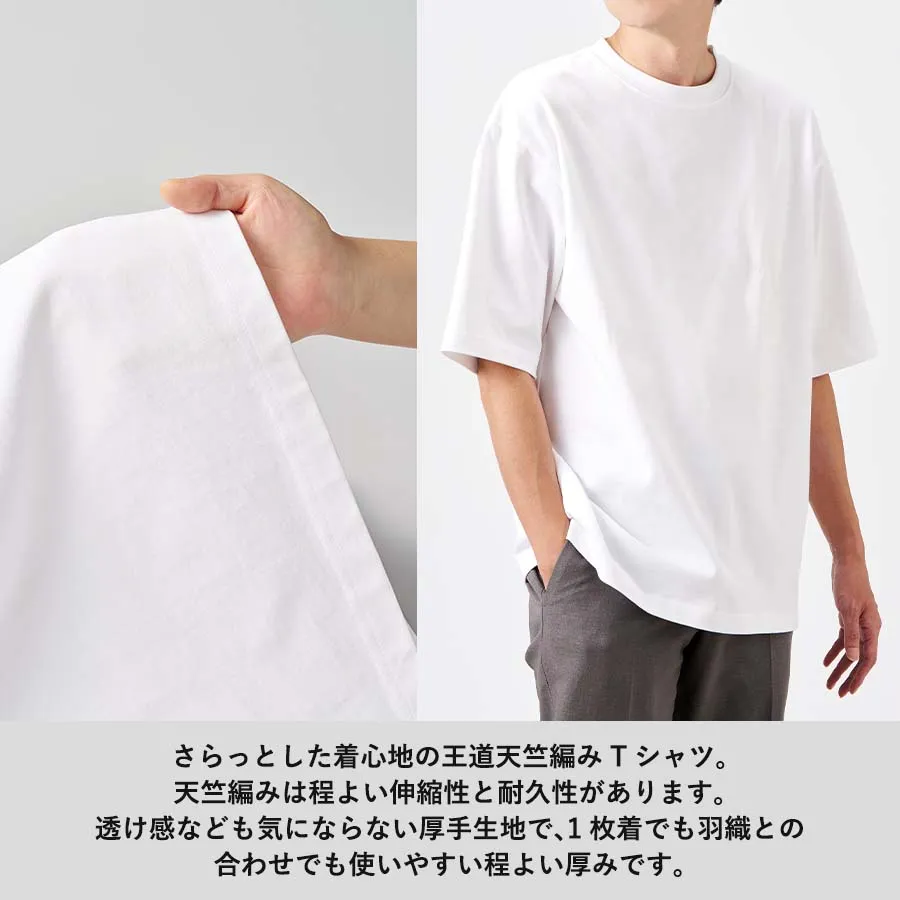 商品説明02