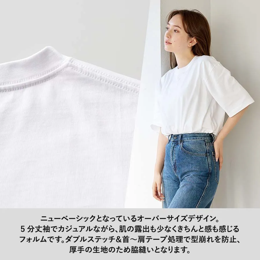 商品説明03