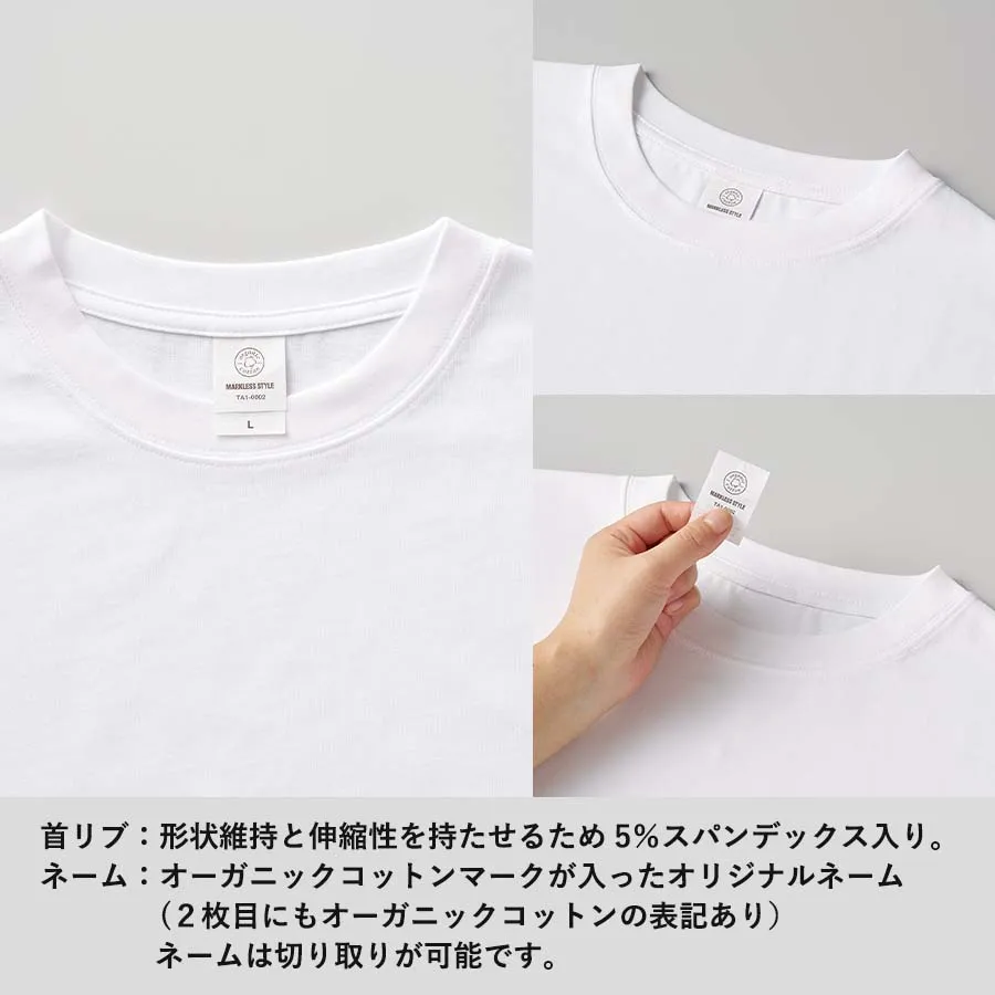 商品説明04