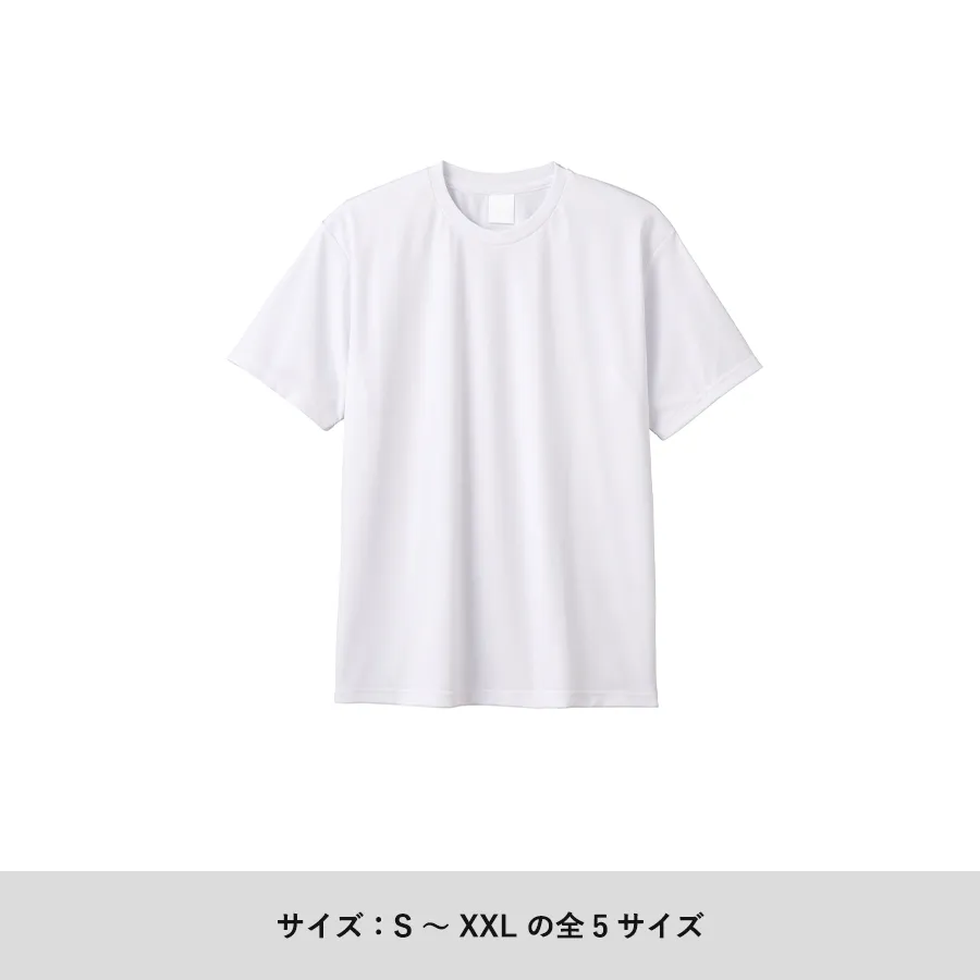 商品説明01
