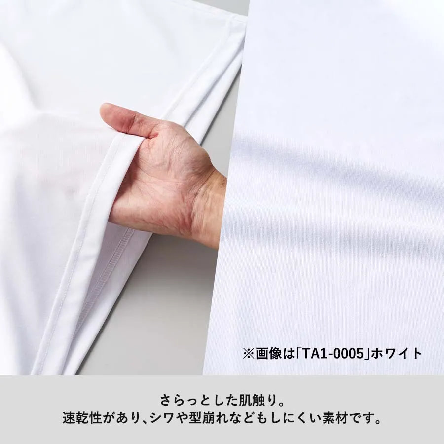 商品説明02