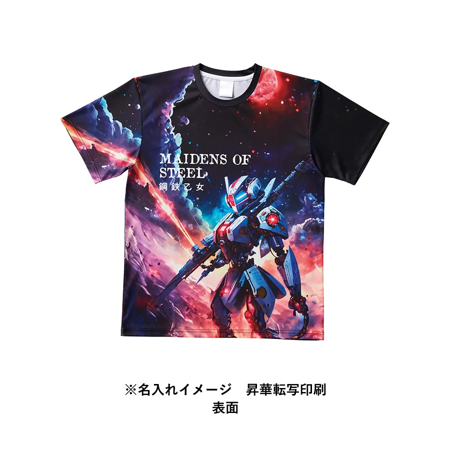 商品説明03
