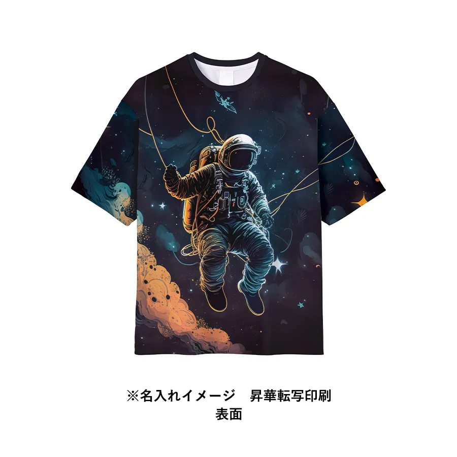 商品説明03