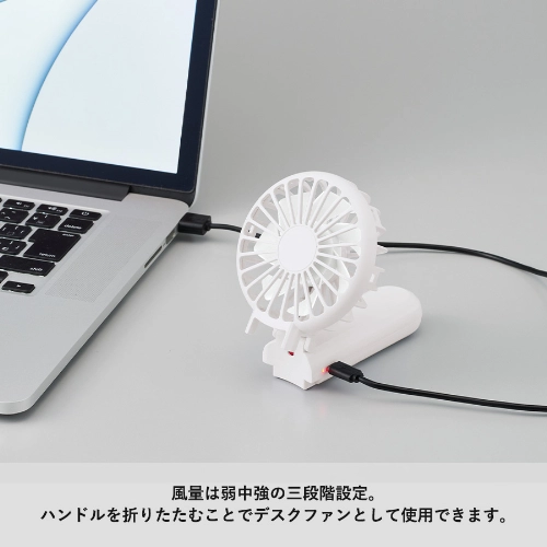 商品説明03